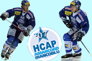 AMARCORD ’07: Tiziano Gianini e Mattia Baldi