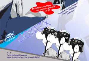 Comix… un progetto tutto pazzo!