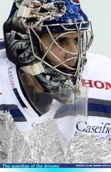 Il guardiano dei sogni