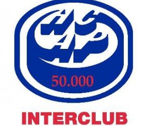 L’interclub versa 50.000 franchi all’ HCAP