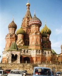 Russia per i Canadesi?????